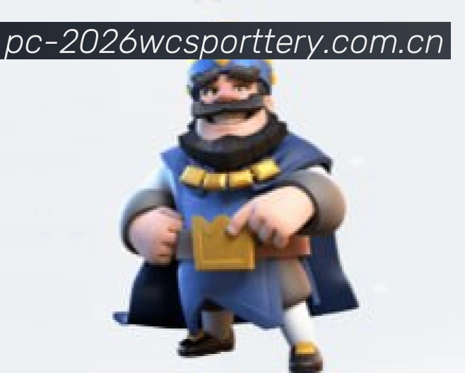 2026世界杯三国主办